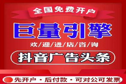 案例分享：如何选择优秀的SEM外包公司